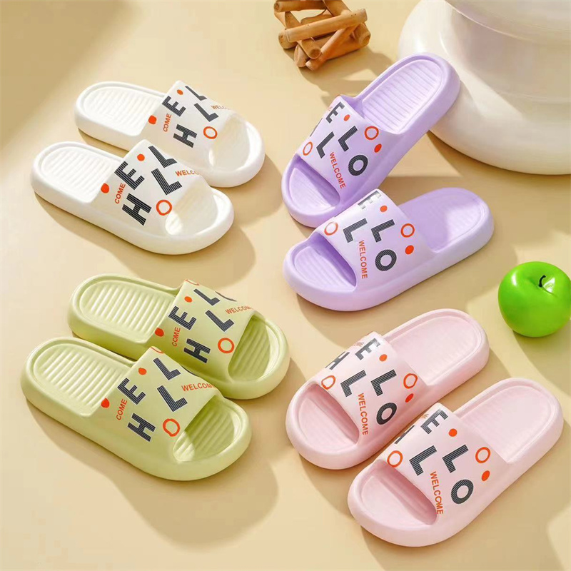 Comfort Summer Indoor Slippers