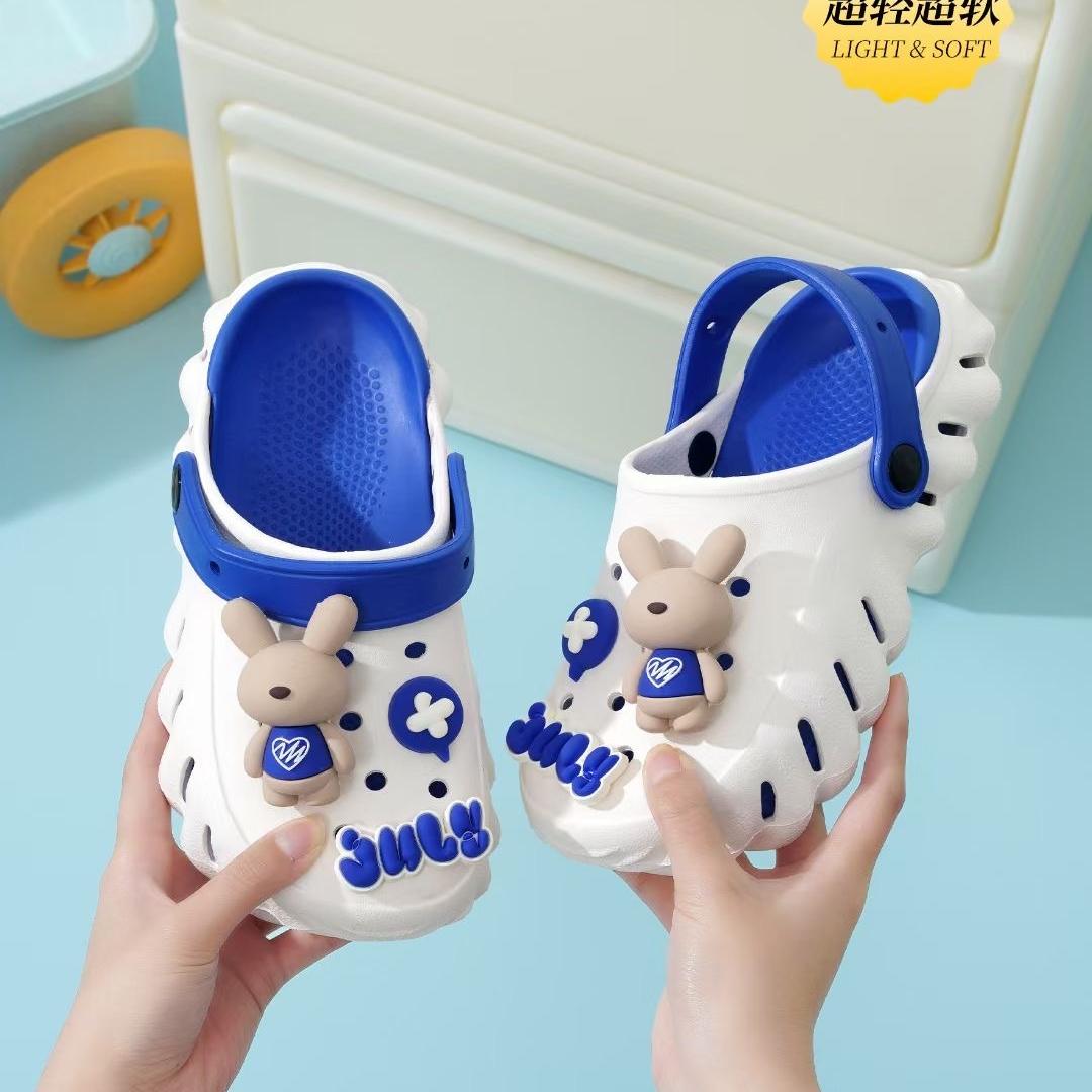 Slip-resistant Garden Shoes