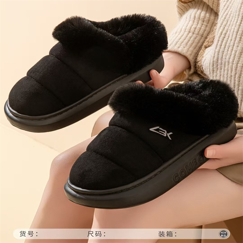 Anti-Cold Fashion Slippers